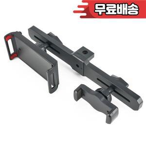 더블 휴대폰 거치대 태블릿 클램프 마이크 스탠드 1/4 인치 어댑터 수평 바