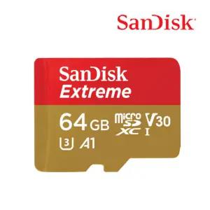 재원씨앤씨 아이로드 V9 메모리카드 4K 64GB 샌디스크정품