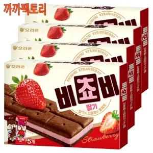 비쵸비 딸기(5입)125g x 4케이스