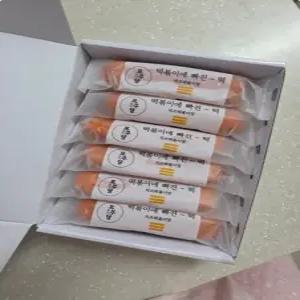 모부당 떡볶이에빠진 소떡소떡 매콤 치즈 가래 아침대용 (치즈맛 12개입)
