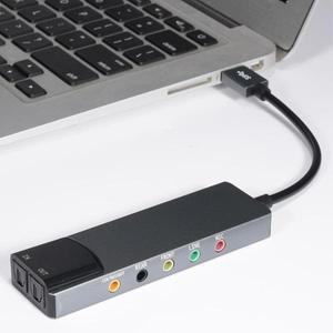 알루미늄 합금 외장 오디오 변환기, USB 어댑터, 7.1 5.1 채널 카드, SPDIF 광학 노트북 데스크탑용