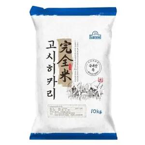 24년산 엘그로 씻어나온 완전미 고시히카리 10kg