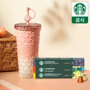 [스타벅스 콜드컵]스타벅스 캡슐커피 by 네스프레소 3+3+3, 9BOX (90P)/오리지널캡슐