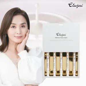 엘루자이 우유 단백질 볼륨 앰플 10ml 5통/ 탄력 미백 기미 앰플 주름개선