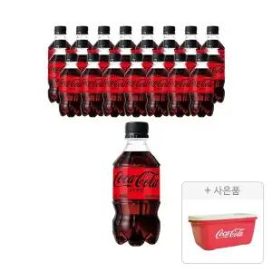 코크제로 300ml, 24개 + 증정 (채반용기, 주문시 100% 증정)