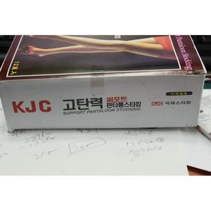 갱수네 KJC 국제 고탄력 판타롱스타킹 12장묶음  검정 커피 살색  고탄력 국산 아줌마 할매용 판타롱 무릎