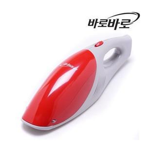 무궁화전자 패션핸디형청소기/삼성품질그대로/MC-B100