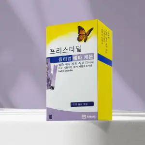 옵티엄 프리스타일 케톤시험지1박스10매 검사지 혈중 (26년 08월)