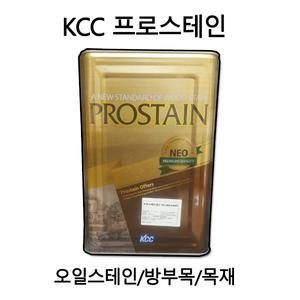 KCC페인트 프로스테인 네오 16L 방부목 목재 오일스테인