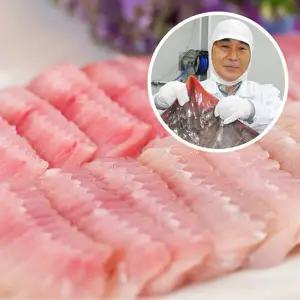 [푸르젠] HACCP인증 나주영산홍어 몸살 1kg(500gx2개)