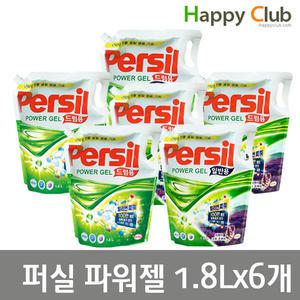 퍼실 파워젤 일반용 1.8L 리필 [6개] 드럼 하이진젤