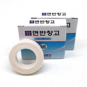 반창고 면반창고 소형 1cmx330cmx10갑