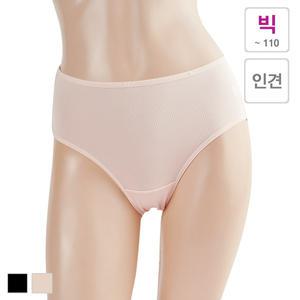 8203 인견팬티
