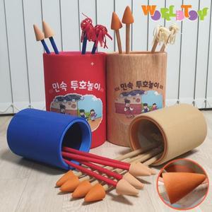 국산 월드토이 안전소재 방울 투호놀이 세트 투호 화살 던지기 추석 설날 명절 전통 민속 놀이
