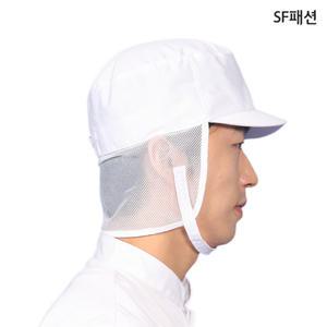 턱끈줄모자 위생모 급식 식품 공장 조리 외식업