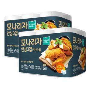 모나리자 안심 3겹 키친타올 140매 6롤 2팩 데즐 엠보싱