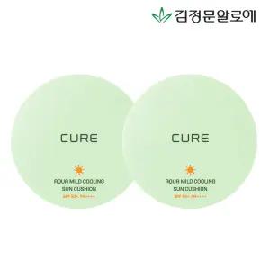 큐어 아쿠아 마일드 선쿠션 시즌3 2개