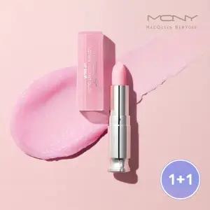 [2개] 맥퀸뉴욕 러빙유 틴트 글로우 립밤 3.5g 7종 /촉촉한 컬러립밤 코랄 핑크 보습 글로즈