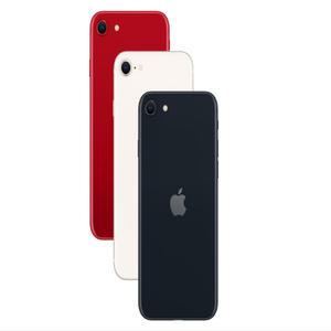 2022 아이폰SE3 128G/가개통/무약정/공기계/미사용/알뜰폰사용가능/새제품급/최신폰