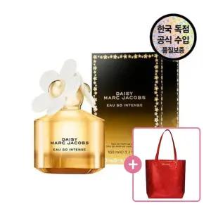 [공식수입원] 마크제이콥스 데이지 오 쏘 인텐스 EDP 100ML (+마크제이콥스 홀