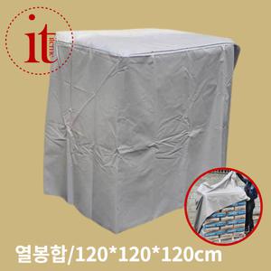 파렛트 파레트 방수 커버 덮개 빠레트 타포린 방수포