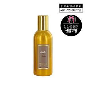 [갤러리아] [선물포장] 프라고나르 에뚜알 퍼퓸 60ML