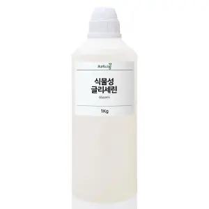 식물성글리세린 글린함유율 99.5%이상 1Kg