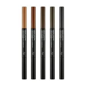 더페이스샵 브로우래스팅 프루프 펜슬 EX 0.2g