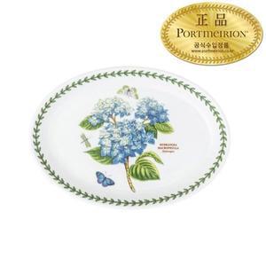 갤러리아 보타닉 가든 타원스테이크 HM 28CM 1P