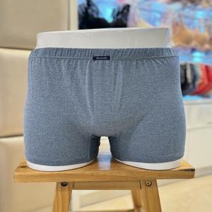 [대구백화점] [비비안]컴포트핏 에어로쿨 남성 드로즈팬티(PT1699C)