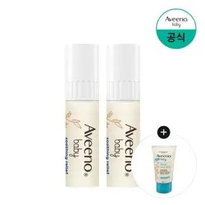 베이비 수딩 릴리프 립 페이스 밤 4g x2 + 증)데일리모이스처 로션 30g