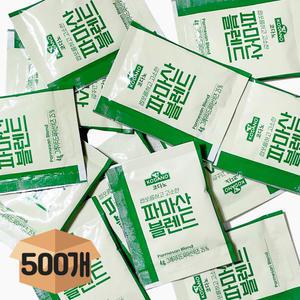 분이네 코다노 파마산 블렌드 1BOX (4gX500) 치즈 업소용 소포장