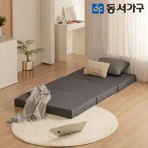 뉴EZ매트 HR폼 80T 3단 접이식 SS 토퍼 매트리스 DF644856
