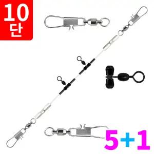 갈치 기둥줄 10단 황동 프리미엄 스페셜 부드러운 본선 낚시 채비 PSICI