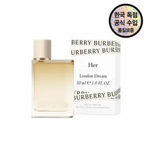 [공식수입원]  허 런던 드림 EDP 30ML