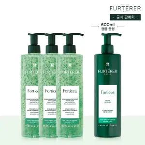 [르네휘테르](강남점)[추석기프트] 르네휘테르 샴푸 트리오 세트(+포티샤 마스크 600ml 증정)