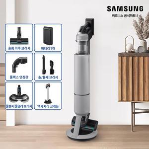 삼성 비스포크 무선 청소기 제트 220W VS20B956D5G 페블그레이 물걸레 [소상공인제품]/