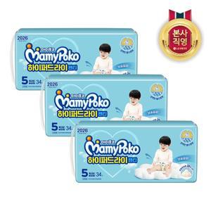 [엘지생활건강]마미포코 하이퍼드라이팬티 특대형 34P 남아 X 3팩(1BOX)