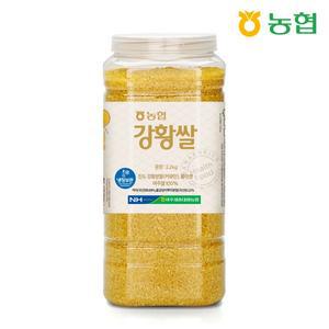 [하나로라이스]농협 울금담은 강황쌀 2.2kg
