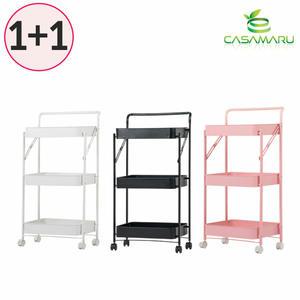 [완제품배송] 1+1개_까사마루 접이식 트롤리 3단 [색상 택1]