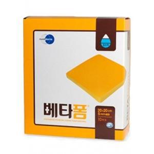 베타폼N (10cm x 20cm 5mm) 10매입 습윤 폼 욕창 드레싱 상처 밴드