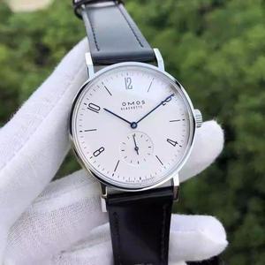 Bauhaus 남성용 자동 기계식 시계 시걸 ST1701 셀프 와인딩 무브먼트 방수 투명 하단 시계 38.5mm