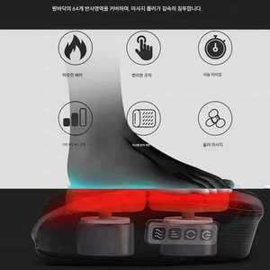 glowjin 고주파발마사지기 엄마 통증완화 안마기 발