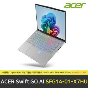 ACER 스위프트 GO 14 AI SFG14-01-X7HU 노트북/ RAM 16GB / NVMe SSD 1TB