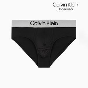 [Calvin Klein Underwear](신세계 사우스시티)남성  브러시드 마이크로 파이버   힙 브리프  (NB4126-UB1)