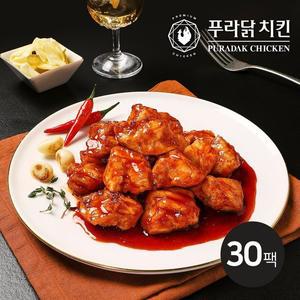 [신세계라이브쇼핑][푸라닭] 한입 쫄깃 닭가슴살 매콤악마 100g 30팩