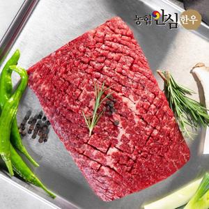 [농협안심한우][냉장] 1등급 한우 산적용 300g