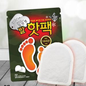 [MENPOVHX_53DJ]김상병발핫팩 주머니