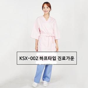 금성 KSX-002 TC혼방 검진복 하프타입 엑스레이까운 프리사이즈 병원 검사복 핑크색