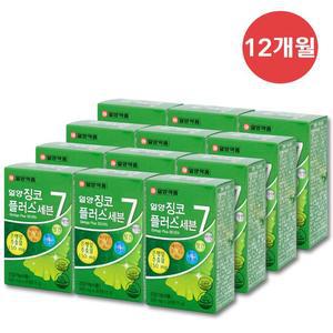 일양약품 징코플러스 세븐 500mg x 30정 x 12박스 TWL